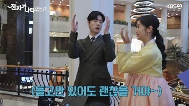 백진희·안재현·차주영, 카메라 안과 밖 극명한 분위기 차이 진짜가 나타났다