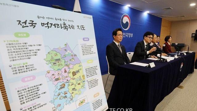 경제계 정부 내수활성화 대책, 매우 시의적절