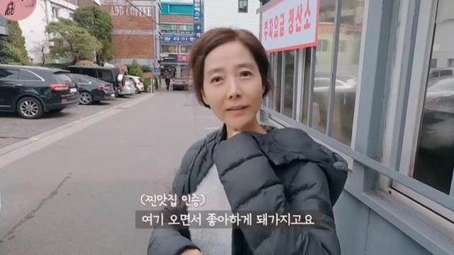 김국진♥ 강수지 평양 출신 母, 북한은 길거리서 냉면 판다고