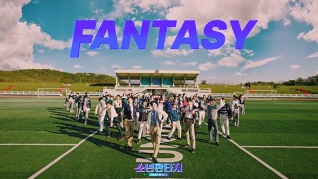 누가 이기는지…후발주자 소년판타지 자신감, 54인 소년들의 FANTASY 쥬크박스