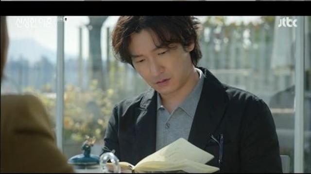 조승우, 세기의 소송 맡아…전 사돈 부부의 황혼 이혼 변호 신성한, 이혼종합