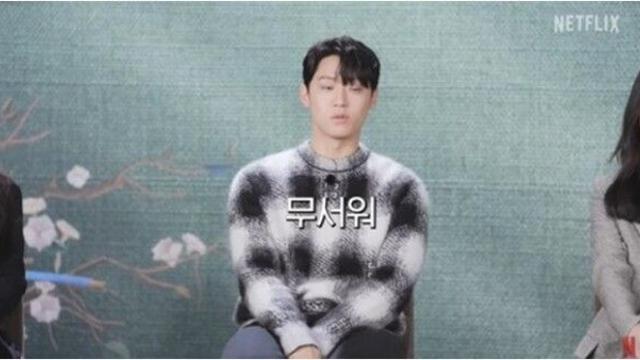 이도현♥임지연 열애 인정 후 과거 행사장 발언 화제…이도현, 송혜교에게 뺨 진짜 때렸냐 임지연 걱정