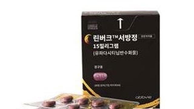 애브비 JAK 억제제 ‘린버크’, 4월 1일부터 아토피피부염 청소년 환자 대상 보험 급여 확대