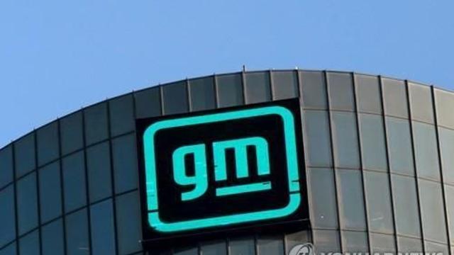 미국 1분기 차 판매량 6 증가…도요타·스텔란티스만 감소