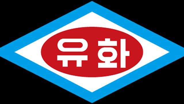 ​대한유화, 업황과 실적 턴어라운드… 주가상승 본격화 유안타증권