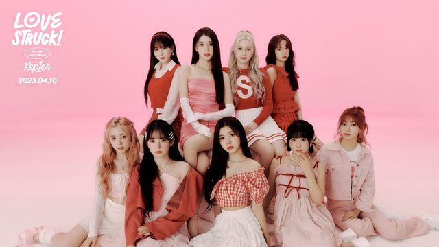 케플러, LOVESTRUCK 콘셉트 포토 공개 완료…러블리 무드