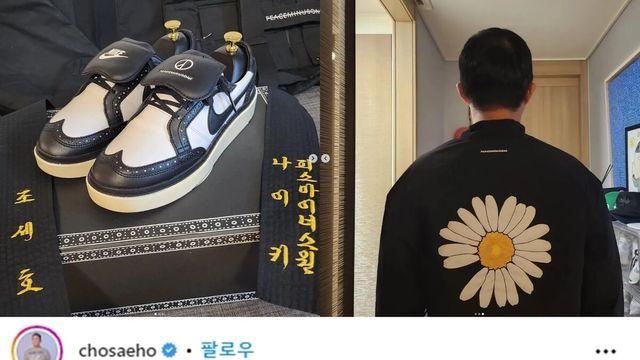조세호 또 지드래곤에게 한정판 신발 선물 받아…
