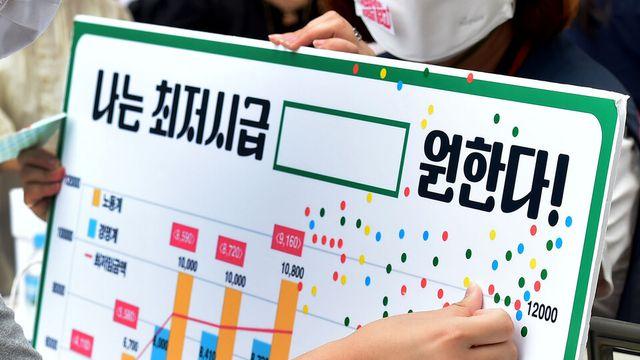노동계, 내년 최저임금 24.7 인상 요구…사상 첫 ‘1만원’ 돌파할 수 있을까
