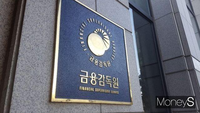 PF대출 연체율 우려에… 금감원 과거와 비교해 낮다