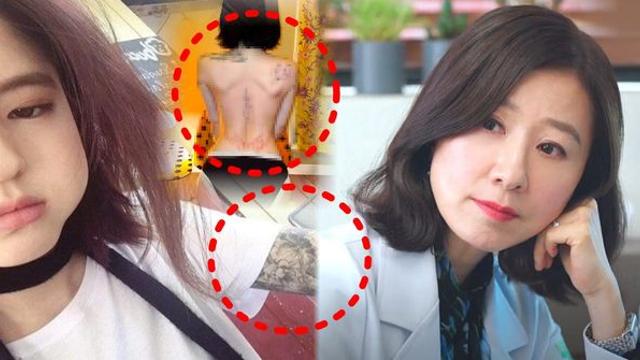 멀리두고 친하게 안지내… 김희애, 담배·빚투 논란 한소희 인성 폭로했다