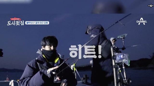 카드뉴스 김우석, 도시횟집 알바생 출격… 이경규에게 낚시 배우기도