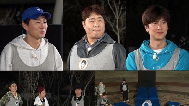 연정훈문세윤나인우 뜨거운 혈투 피지컬 최강자는 누구 1박 2일