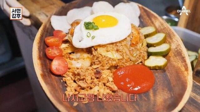 서민갑부 연남동 인도네시아 발리 음식으로 10억 매출…현지 비법 배워