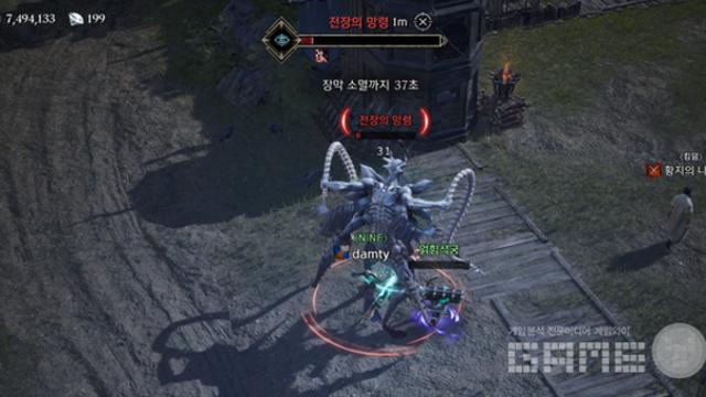 공략 검은칼로 길드원 모두 파란템을 맞췄다고…함께 하는 프라시아 전기