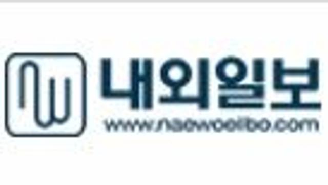 “‘직지’의 편찬배경과 한국불교의 인쇄문화유산” 컨퍼런스