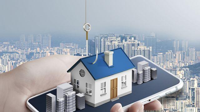 싸고 좋은 집은 없습니다 손님 전세사기 된 미끼 매물