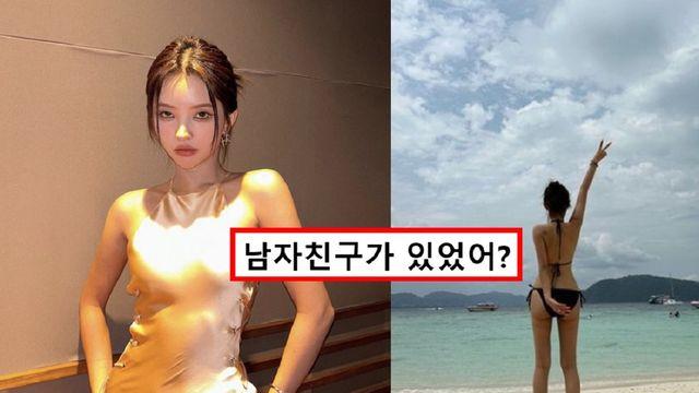 아찔한 뒤태.. 전소연 근황 공개에 유명 래퍼와의 열애설 재조명