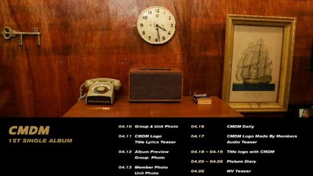 보이그룹 커맨더맨, 세상 밖으로…27일 정식 데뷔