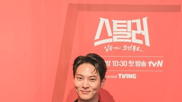 ‘스틸러’ 주원 “슈퍼히어로 아냐…문화재 환수, 유쾌하게 표현”