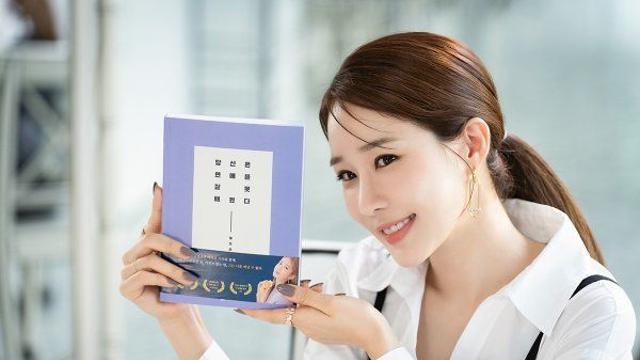 ‘로코 장인’ 유인나가 돌아왔다…‘보라 데보라’ 첫방 DA투데이