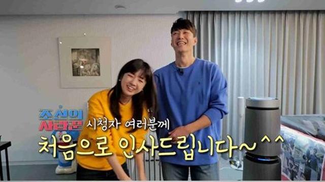 “예뻐서 죽을 것 같다”…심형탁, 日 출신 18살 연하 아내 공개 조선의 사랑꾼