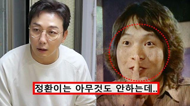 왜 똑같이 나누지… 탁재훈 컨츄리꼬꼬 해체한 진짜 이유 폭로, 신정환 반박영상 예고했다