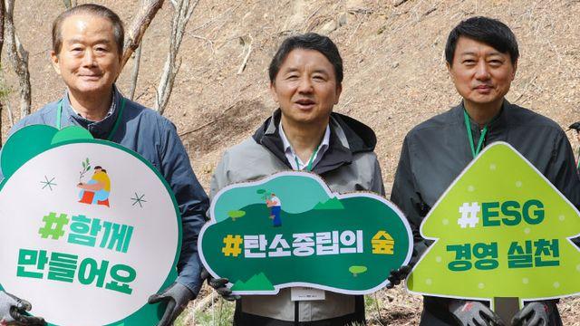 현대백화점그룹, 탄소중립의 숲 조성…나무 3만 그루 심는다
