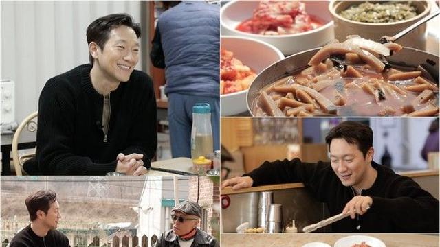 손석구 이상형은 재미있고 밝은 JYD 이니셜 언급 깜짝 백반기행