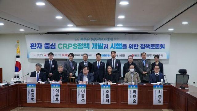 지체장애 없어도 CRPS통증·장애 인정해야