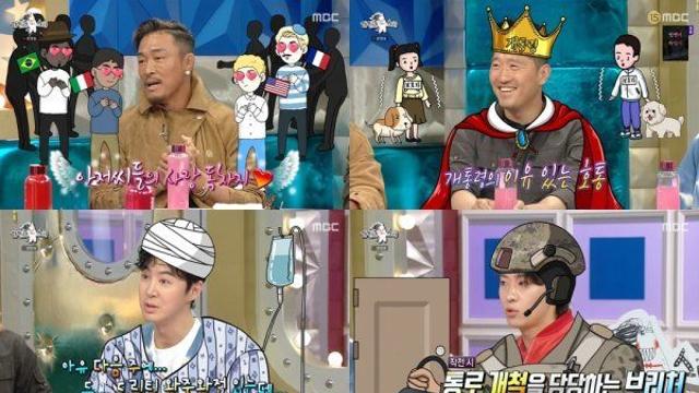 치명적인 토크X허세 ‘세치허’ 브라더스 ‘동시간대 1위’ 라디오스타