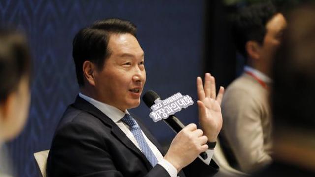 최태원 회장, 비방글 쓴 누리꾼 고소 취하…사과문 올리자 선처