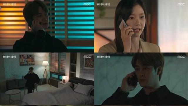 ‘마녀의 게임’ 한지완, 김규선 딸 권단아 납치…“범죄 증거 내놔라” 협박 종합