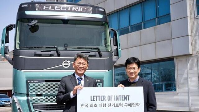 볼보트럭코리아, 서울항공화물에 대형 전기트럭 공급