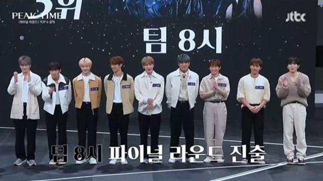 다크비, ‘피크타임’ 톱3로 결승 진출…“차근차근 올라가”