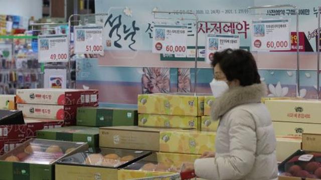 물가 선행 지표 생산자물가, 9개월 연속 둔화세 보이나한은 미리보기