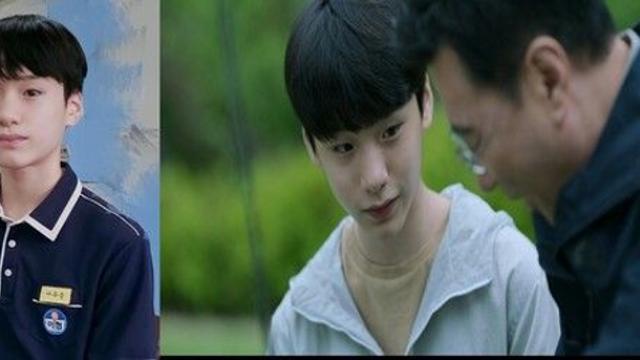 서우승, 사랑이라 말해요 빛냈다…남다른 존재감