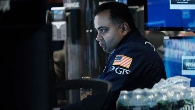 뉴욕증시, 소매판매·은행 실적 발표 속 하락 출발