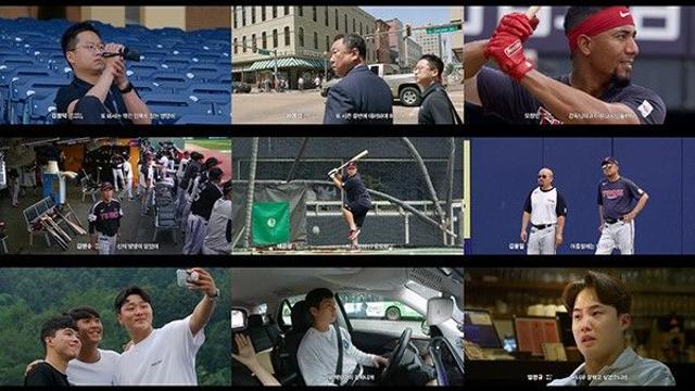 오지환 은퇴 전까지 우승 많이 하겠다고 약속하고파아워게임