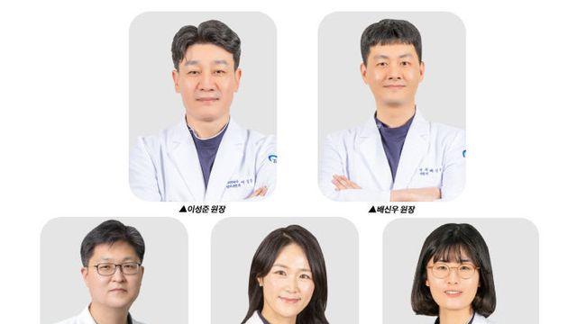 밝은누리안과병원 진료 이어 연구활동 활발… 원장 5명 연구결과 발표