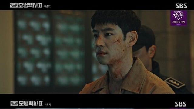 박호산, 이제훈과 대면 너를 너무 과소평가했어모범택시2