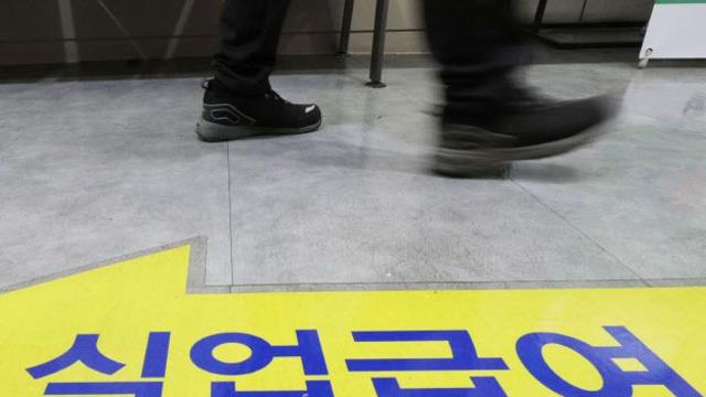 일주일 15시간 미만으로 일해도 실업급여 받게 되나