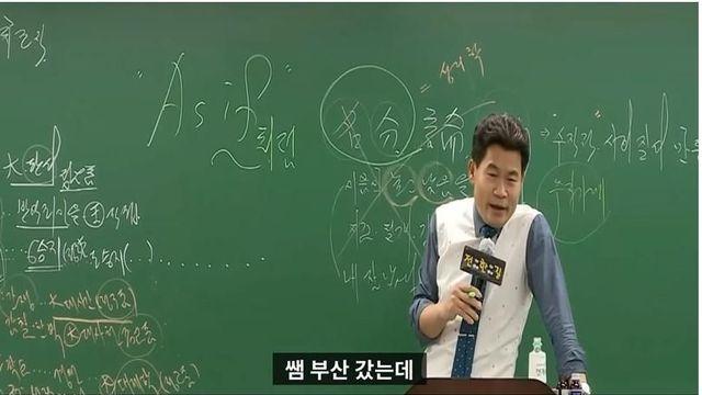 이재용 부회장은 식당가서 팁을 얼마나줄까