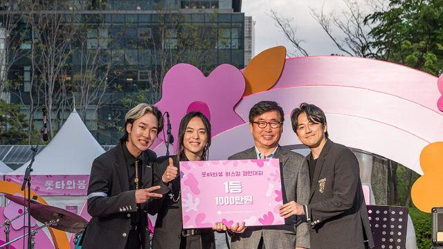 롯타 버스킹 오디션 성료…3인조 밴드 원썸 우승