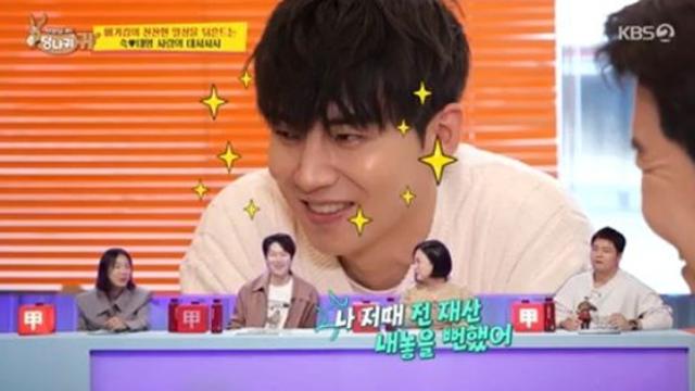 김숙, 다정다감 이대형 플러팅에 전 재산 내놓을 뻔 당나귀 귀전일야화