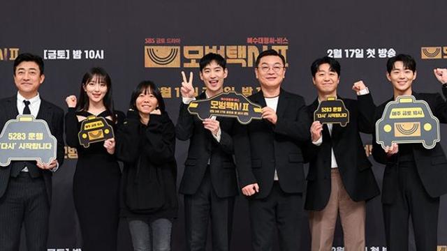 “마의 시청률 20 돌파”…모범택시 시즌3 제작 확정, 방송일·출연진은