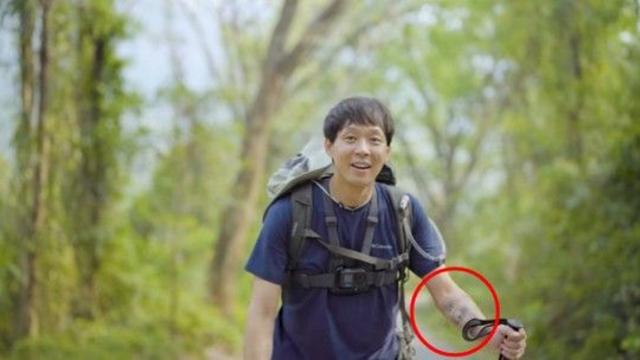 박유천, 前여친 흔적 없애고 새긴 새 문신 뭐길래