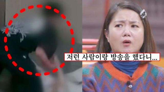 열쇠공 불러 ‘전 여친’ 집 따고 피 터지도록 폭행한 ‘유명 방송인’…“이 사람이었네”