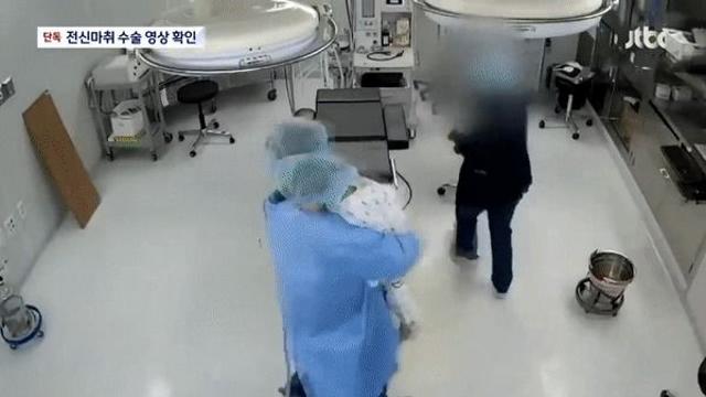 마취의 머문 시간 단 ‘2분’…4세 팔꿈치 수술 중 안타까운 돌연사