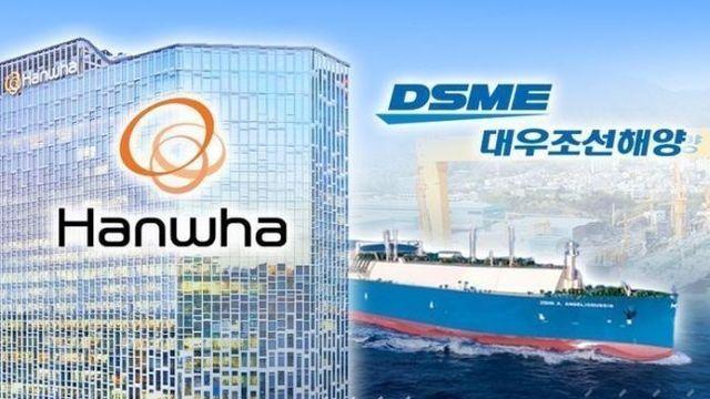 공정위, 26일 한화대우조선 최종 결정