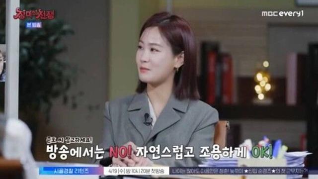 김지민이 말했다 제발 OO 프로포즈 하지마 김준호에게 따끔한 경고